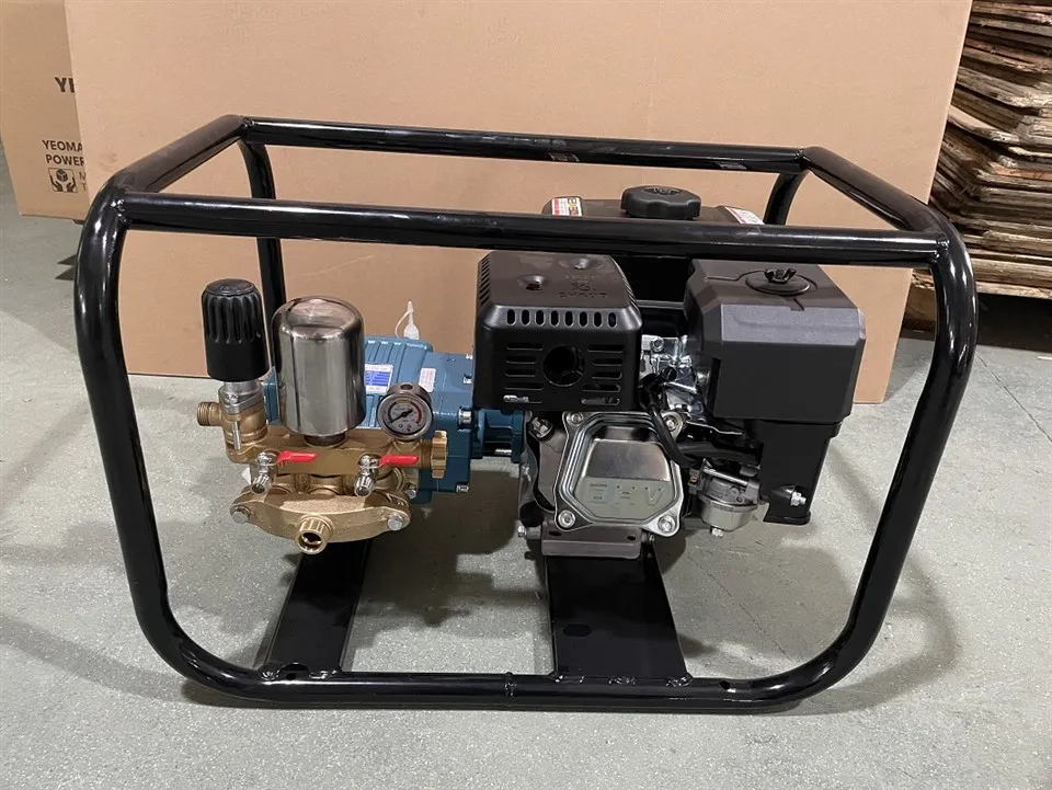 Metal Agricultural Spraying Pump