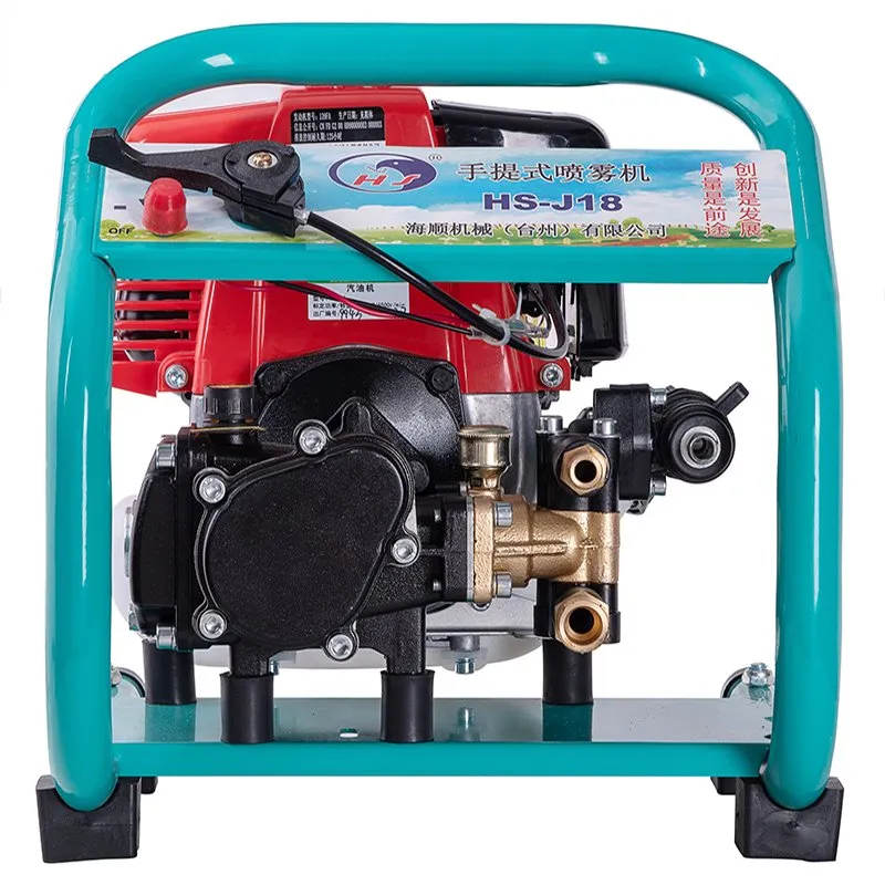 Przenośny ręczny-opryskiwacz